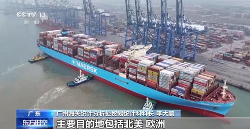 加速出海，中國制造在巴黎賽場嶄露頭角，助力第一類增值電信業(yè)務全球化