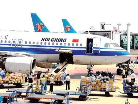 金華義烏至美國洛杉磯國際空運(yùn)專線 高效、可靠的貨運(yùn)代理服務(wù)指南