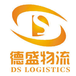 義烏至香港貨運(yùn)熱賣促銷，專業(yè)貨運(yùn)代理助您暢享跨境物流紅利