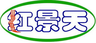 源自長(zhǎng)白山秘境 吉林省蛟河市紅景天綠色飲品廠的養(yǎng)生保健之道