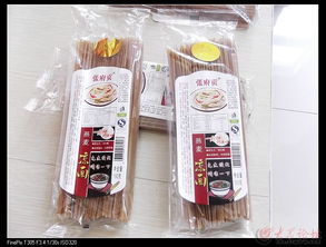 膳食養生，天然時尚 走進山東曹縣金谷食品的養生保健之道