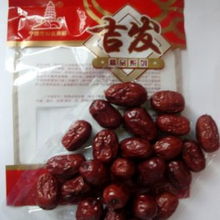 吉爾發150g五星紅棗 精選優質干貨，打造健康養生新風尚